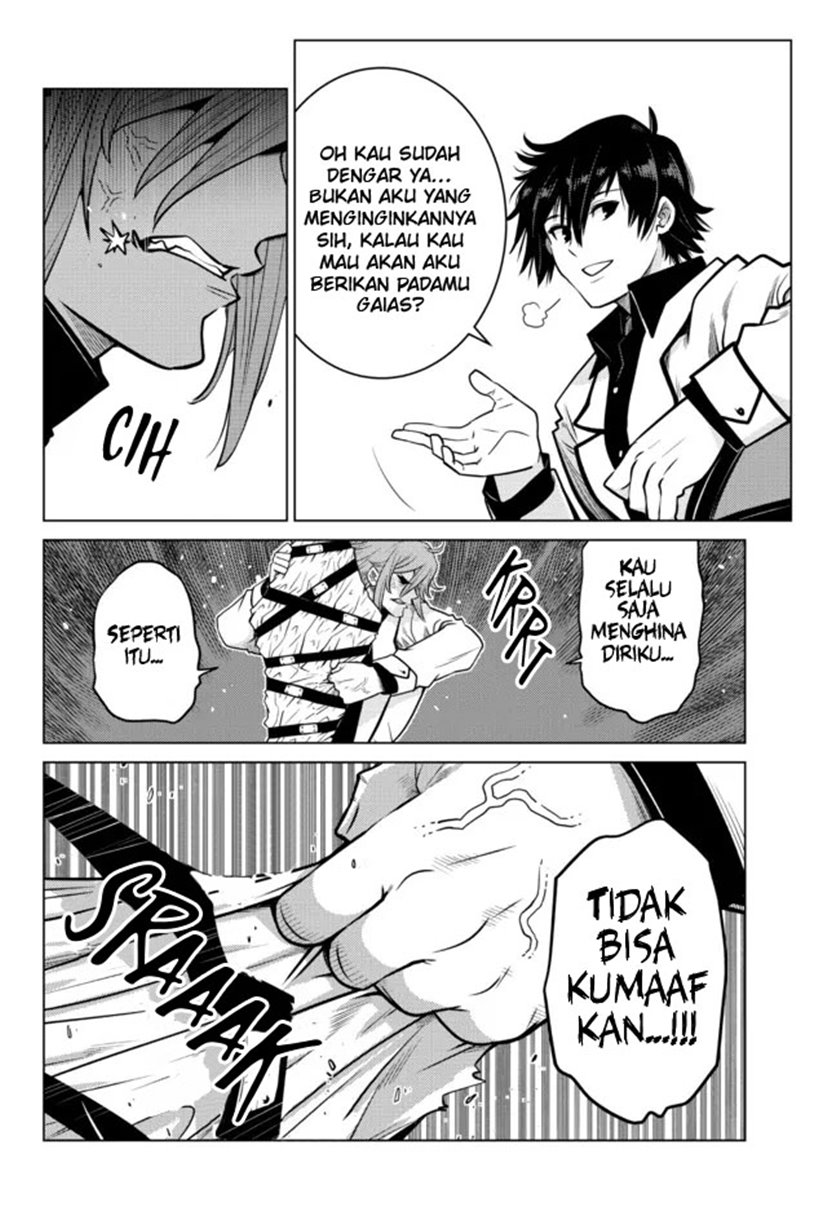 Ochikobore Datta Ani Ga Jitsuha Saikyou: Shijou Saikyou No Yuusha Wa Tensei-shi, Gakuen De Mujikaku Ni Musou Suru Chapter 06 Gambar 32