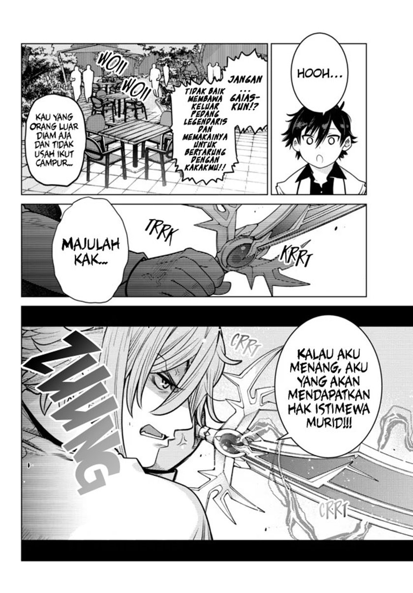 Ochikobore Datta Ani Ga Jitsuha Saikyou: Shijou Saikyou No Yuusha Wa Tensei-shi, Gakuen De Mujikaku Ni Musou Suru Chapter 06 Gambar 35