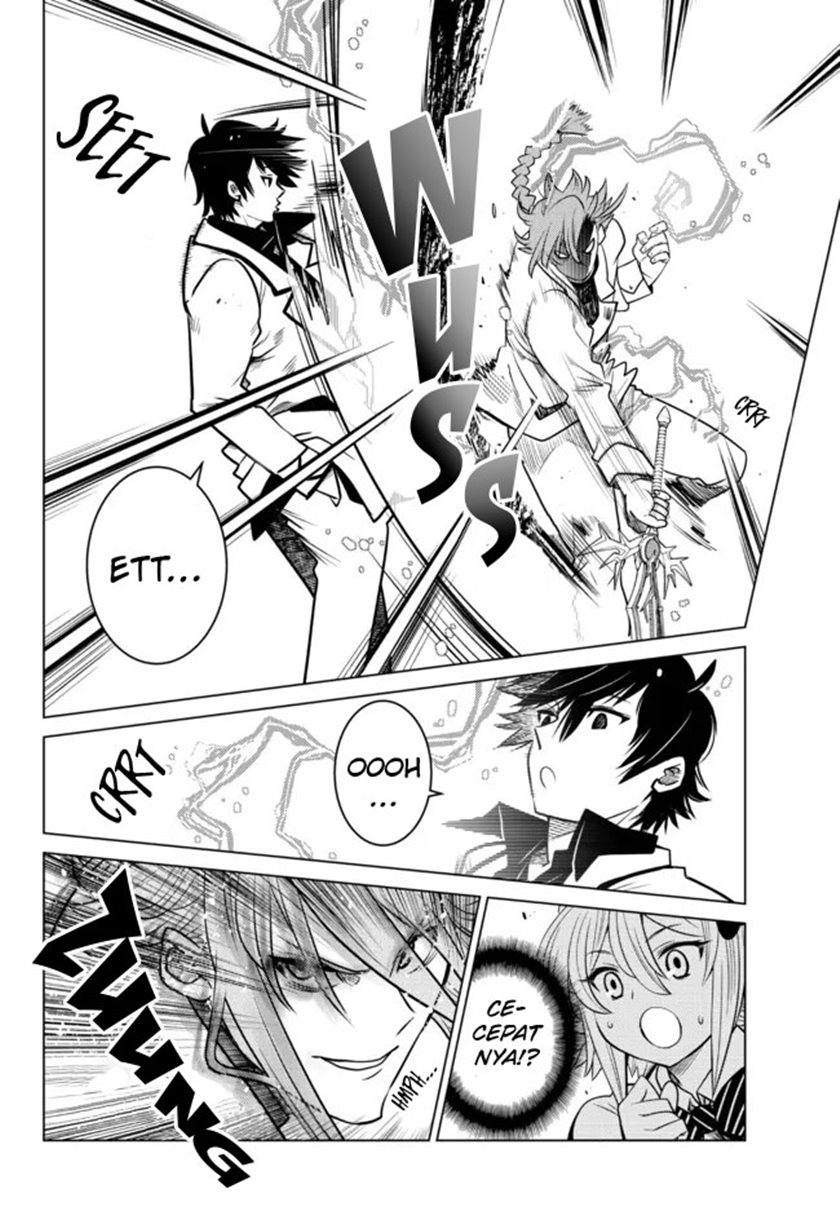 Ochikobore Datta Ani Ga Jitsuha Saikyou: Shijou Saikyou No Yuusha Wa Tensei-shi, Gakuen De Mujikaku Ni Musou Suru Chapter 06 Gambar 37