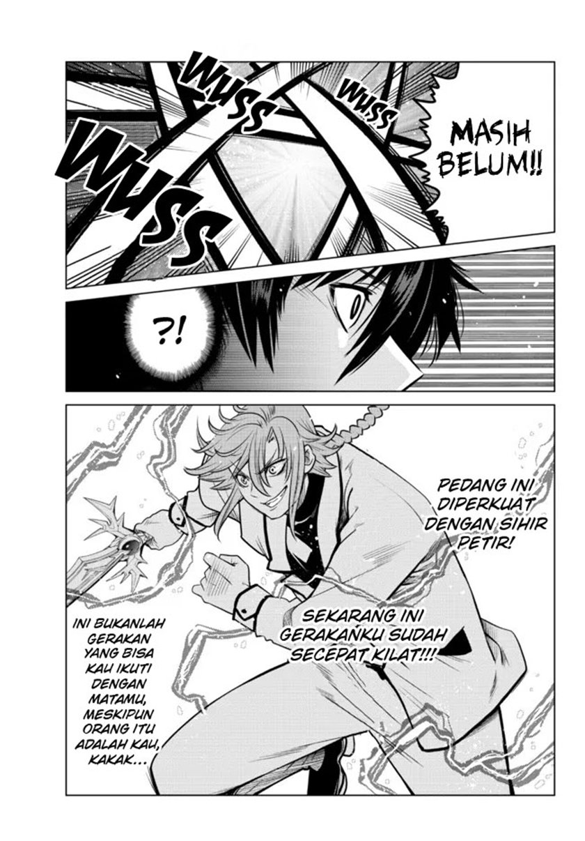 Ochikobore Datta Ani Ga Jitsuha Saikyou: Shijou Saikyou No Yuusha Wa Tensei-shi, Gakuen De Mujikaku Ni Musou Suru Chapter 06 Gambar 38