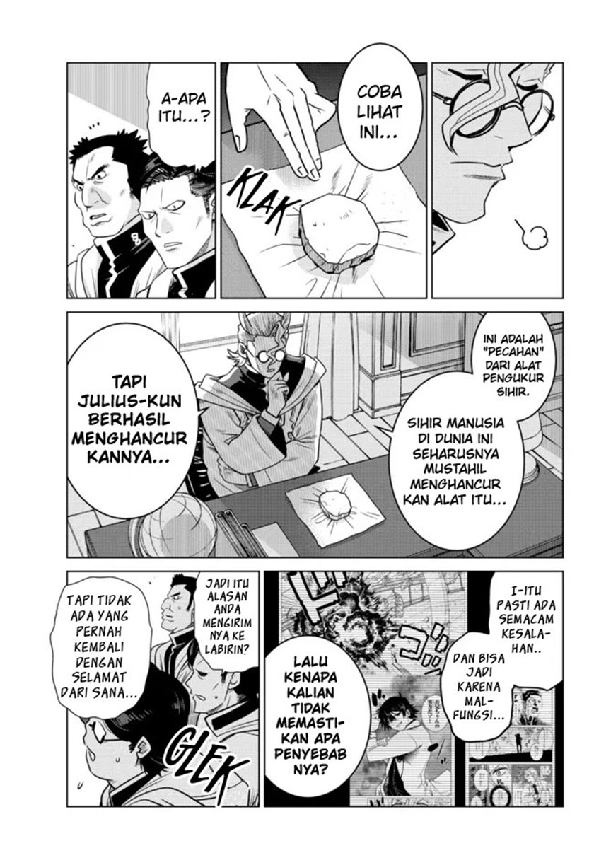 Ochikobore Datta Ani Ga Jitsuha Saikyou: Shijou Saikyou No Yuusha Wa Tensei-shi, Gakuen De Mujikaku Ni Musou Suru Chapter 06 Gambar 4