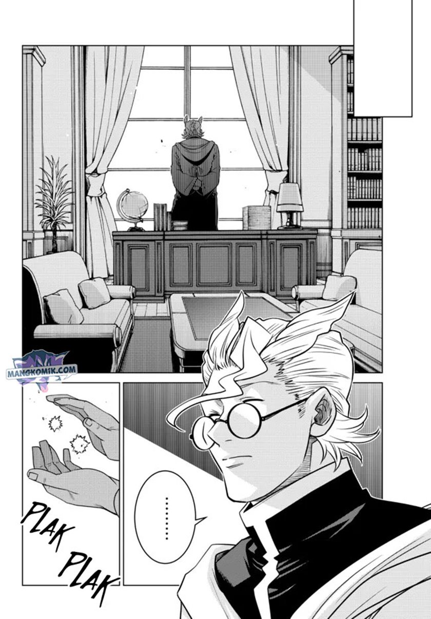 Ochikobore Datta Ani Ga Jitsuha Saikyou: Shijou Saikyou No Yuusha Wa Tensei-shi, Gakuen De Mujikaku Ni Musou Suru Chapter 06 Gambar 44