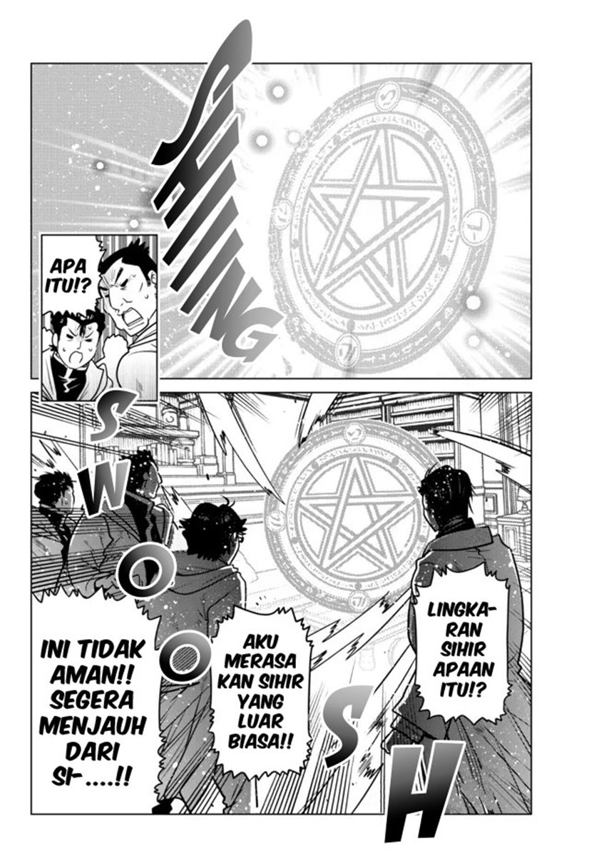 Ochikobore Datta Ani Ga Jitsuha Saikyou: Shijou Saikyou No Yuusha Wa Tensei-shi, Gakuen De Mujikaku Ni Musou Suru Chapter 06 Gambar 5