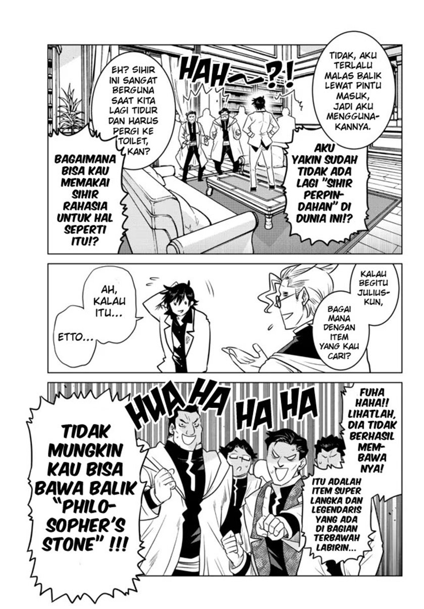 Ochikobore Datta Ani Ga Jitsuha Saikyou: Shijou Saikyou No Yuusha Wa Tensei-shi, Gakuen De Mujikaku Ni Musou Suru Chapter 06 Gambar 8