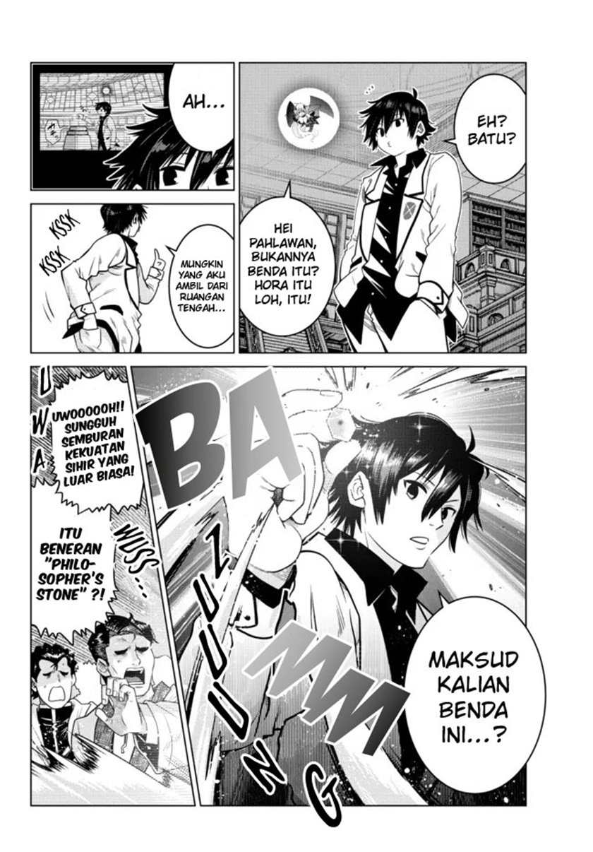 Ochikobore Datta Ani Ga Jitsuha Saikyou: Shijou Saikyou No Yuusha Wa Tensei-shi, Gakuen De Mujikaku Ni Musou Suru Chapter 06 Gambar 9