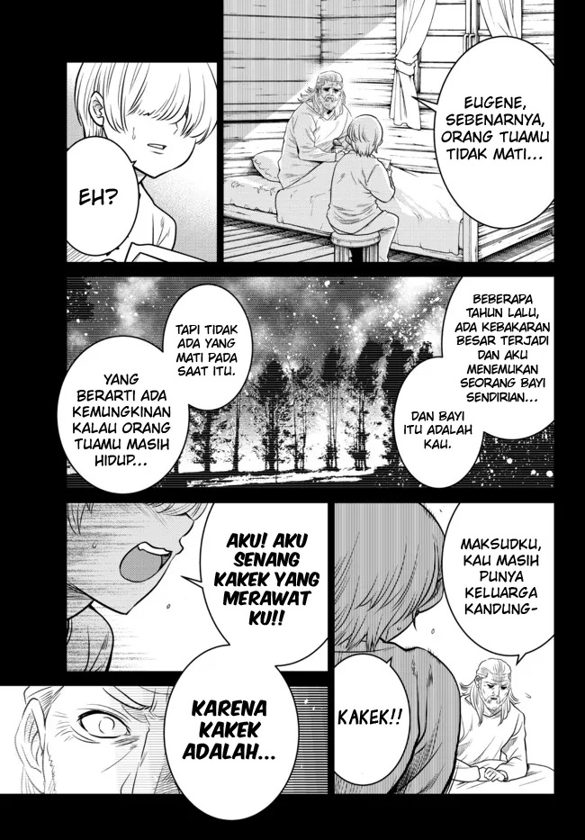 Ochikobore Datta Ani Ga Jitsuha Saikyou: Shijou Saikyou No Yuusha Wa Tensei-shi, Gakuen De Mujikaku Ni Musou Suru Chapter 05 Gambar 10