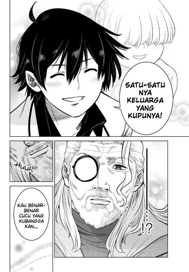 Ochikobore Datta Ani Ga Jitsuha Saikyou: Shijou Saikyou No Yuusha Wa Tensei-shi, Gakuen De Mujikaku Ni Musou Suru Chapter 05 Gambar 11
