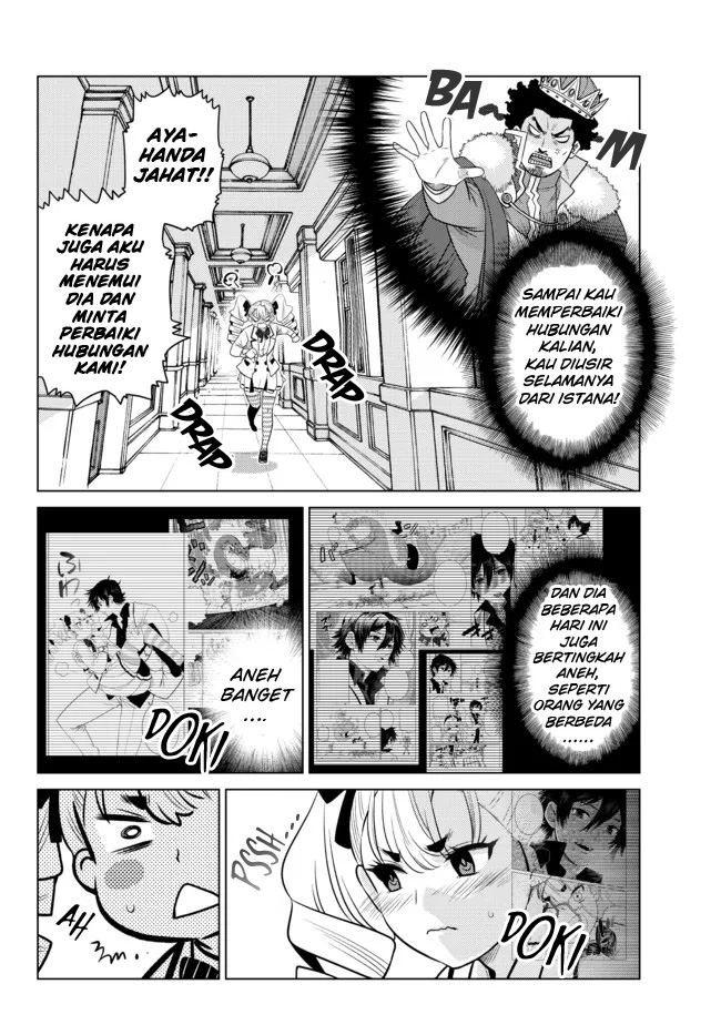 Ochikobore Datta Ani Ga Jitsuha Saikyou: Shijou Saikyou No Yuusha Wa Tensei-shi, Gakuen De Mujikaku Ni Musou Suru Chapter 05 Gambar 15