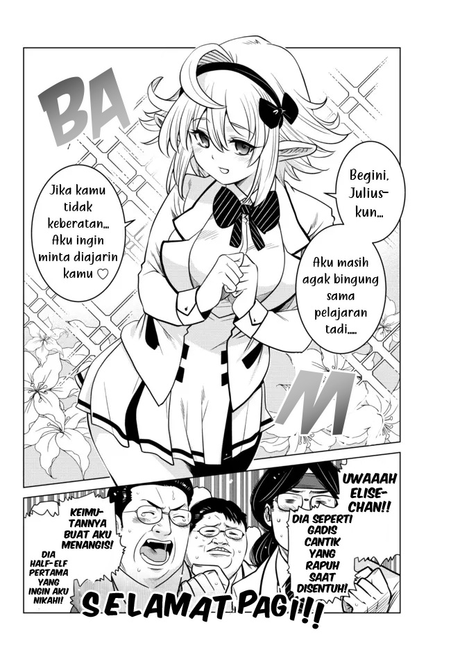 Ochikobore Datta Ani Ga Jitsuha Saikyou: Shijou Saikyou No Yuusha Wa Tensei-shi, Gakuen De Mujikaku Ni Musou Suru Chapter 05 Gambar 17