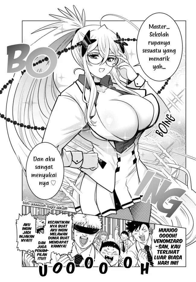 Ochikobore Datta Ani Ga Jitsuha Saikyou: Shijou Saikyou No Yuusha Wa Tensei-shi, Gakuen De Mujikaku Ni Musou Suru Chapter 05 Gambar 18