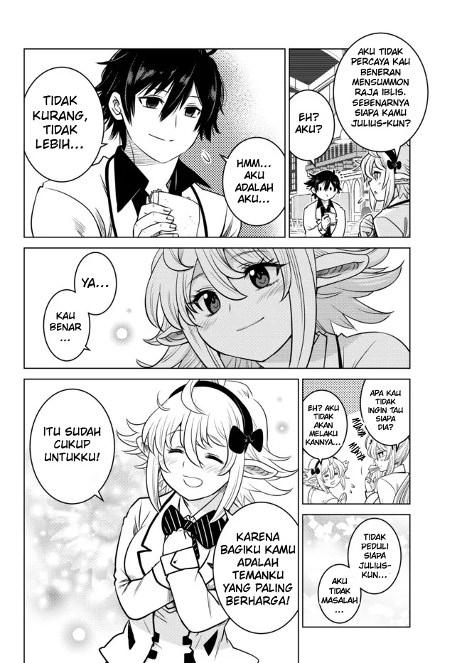 Ochikobore Datta Ani Ga Jitsuha Saikyou: Shijou Saikyou No Yuusha Wa Tensei-shi, Gakuen De Mujikaku Ni Musou Suru Chapter 05 Gambar 23