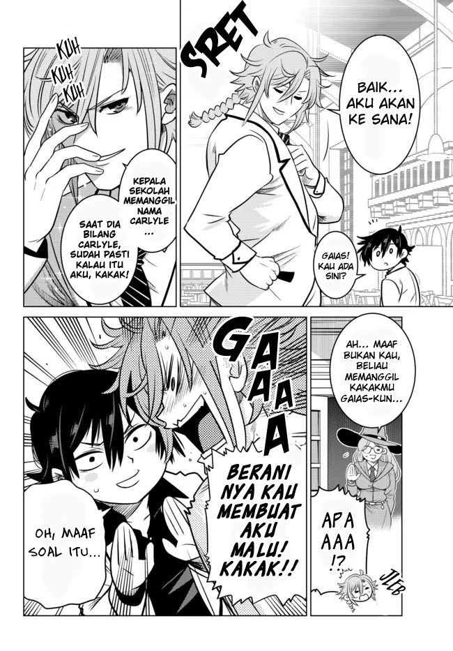 Ochikobore Datta Ani Ga Jitsuha Saikyou: Shijou Saikyou No Yuusha Wa Tensei-shi, Gakuen De Mujikaku Ni Musou Suru Chapter 05 Gambar 25