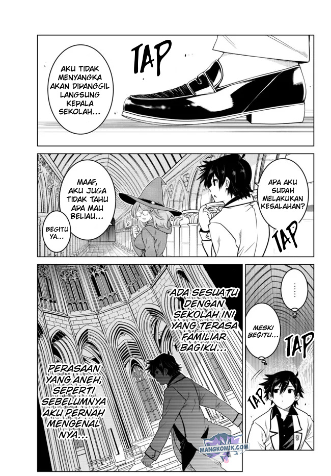 Ochikobore Datta Ani Ga Jitsuha Saikyou: Shijou Saikyou No Yuusha Wa Tensei-shi, Gakuen De Mujikaku Ni Musou Suru Chapter 05 Gambar 26