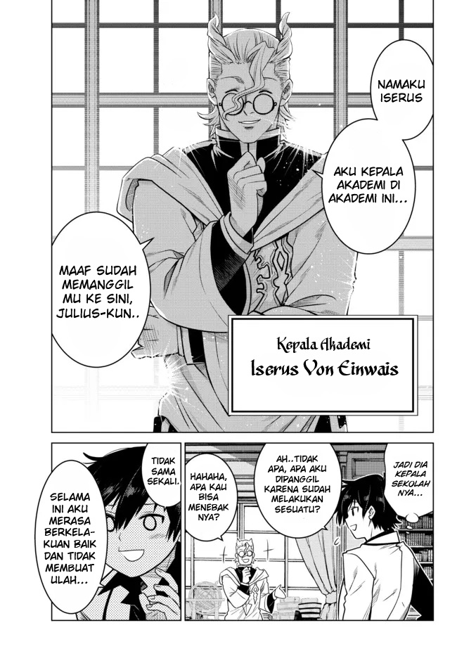 Ochikobore Datta Ani Ga Jitsuha Saikyou: Shijou Saikyou No Yuusha Wa Tensei-shi, Gakuen De Mujikaku Ni Musou Suru Chapter 05 Gambar 30