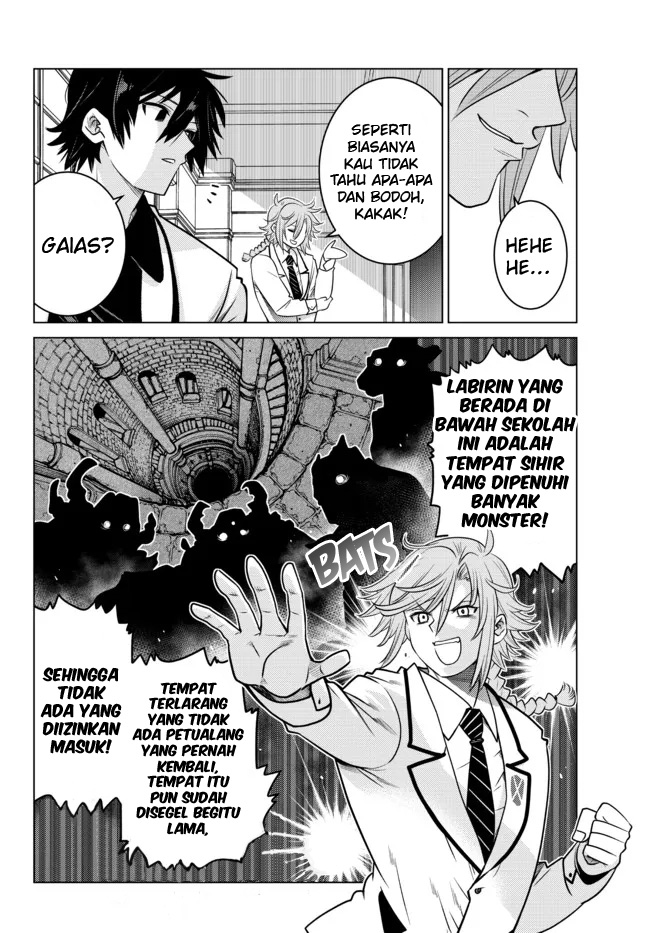 Ochikobore Datta Ani Ga Jitsuha Saikyou: Shijou Saikyou No Yuusha Wa Tensei-shi, Gakuen De Mujikaku Ni Musou Suru Chapter 05 Gambar 33