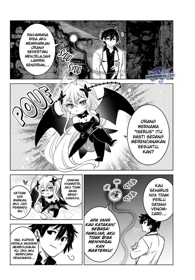 Ochikobore Datta Ani Ga Jitsuha Saikyou: Shijou Saikyou No Yuusha Wa Tensei-shi, Gakuen De Mujikaku Ni Musou Suru Chapter 05 Gambar 36