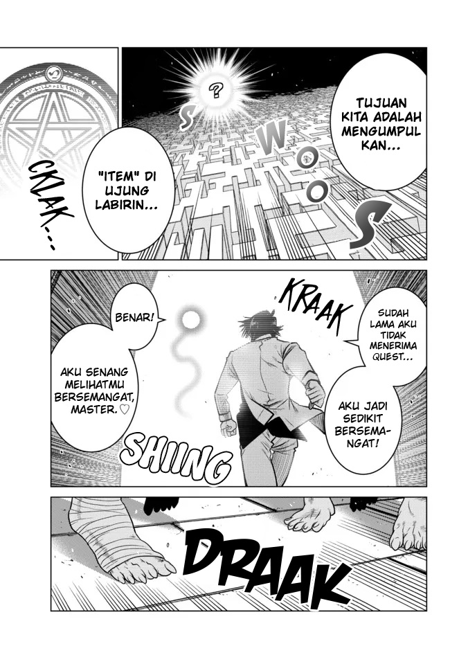 Ochikobore Datta Ani Ga Jitsuha Saikyou: Shijou Saikyou No Yuusha Wa Tensei-shi, Gakuen De Mujikaku Ni Musou Suru Chapter 05 Gambar 37