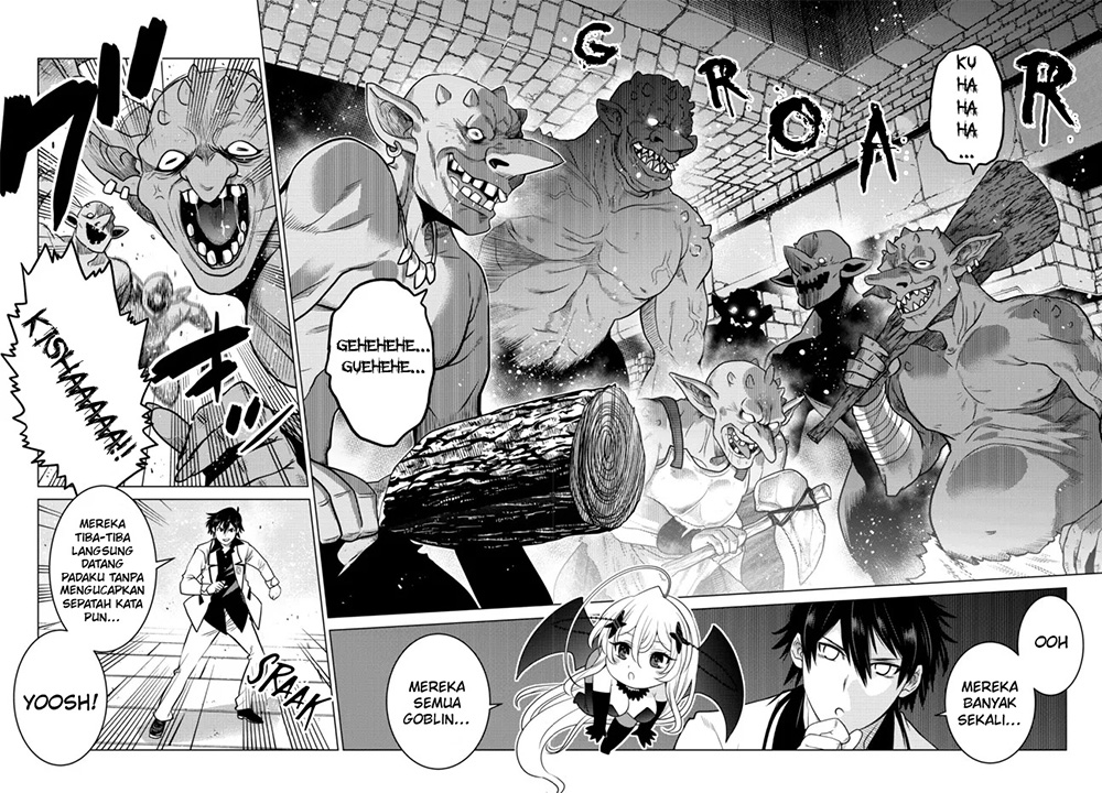 Ochikobore Datta Ani Ga Jitsuha Saikyou: Shijou Saikyou No Yuusha Wa Tensei-shi, Gakuen De Mujikaku Ni Musou Suru Chapter 05 Gambar 38