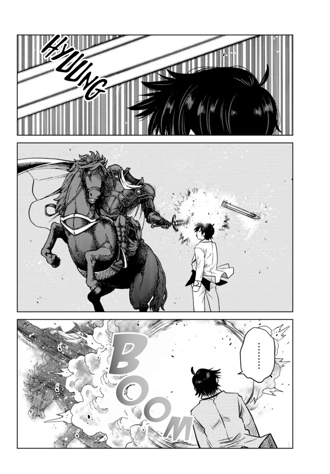 Ochikobore Datta Ani Ga Jitsuha Saikyou: Shijou Saikyou No Yuusha Wa Tensei-shi, Gakuen De Mujikaku Ni Musou Suru Chapter 05 Gambar 42