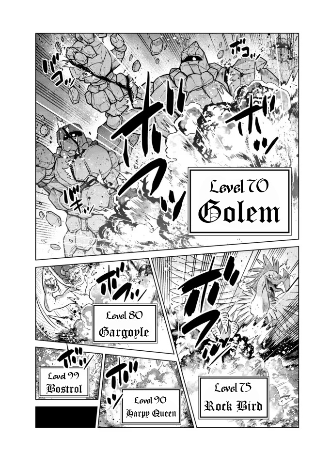 Ochikobore Datta Ani Ga Jitsuha Saikyou: Shijou Saikyou No Yuusha Wa Tensei-shi, Gakuen De Mujikaku Ni Musou Suru Chapter 05 Gambar 43