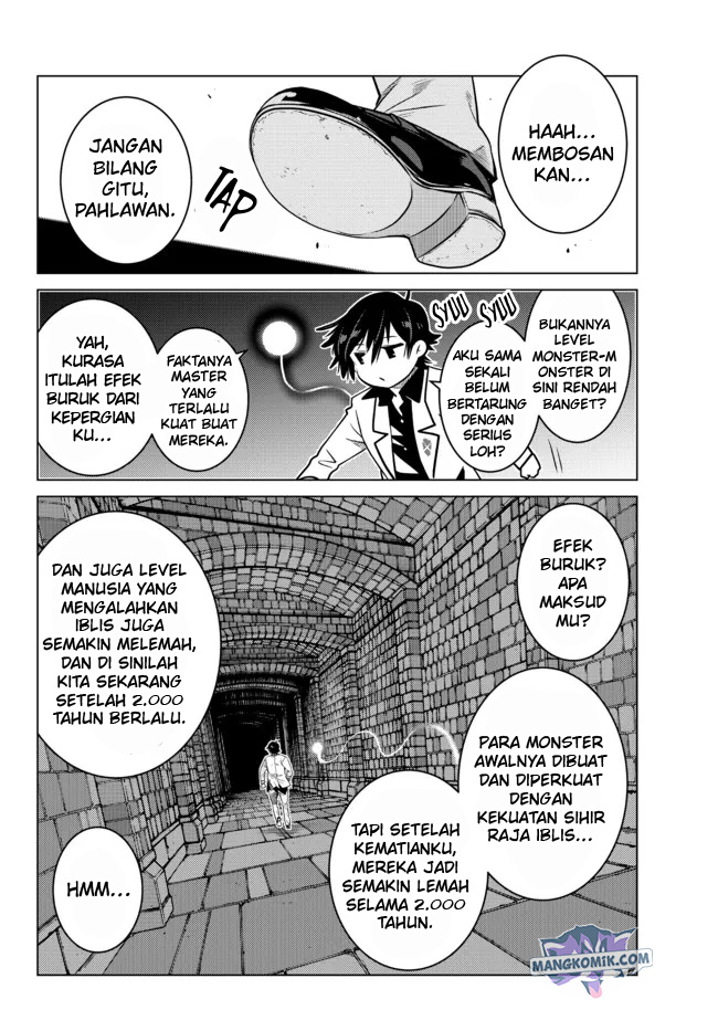 Ochikobore Datta Ani Ga Jitsuha Saikyou: Shijou Saikyou No Yuusha Wa Tensei-shi, Gakuen De Mujikaku Ni Musou Suru Chapter 05 Gambar 44