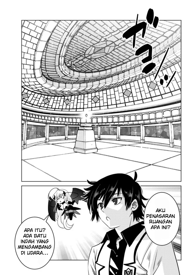 Ochikobore Datta Ani Ga Jitsuha Saikyou: Shijou Saikyou No Yuusha Wa Tensei-shi, Gakuen De Mujikaku Ni Musou Suru Chapter 05 Gambar 47