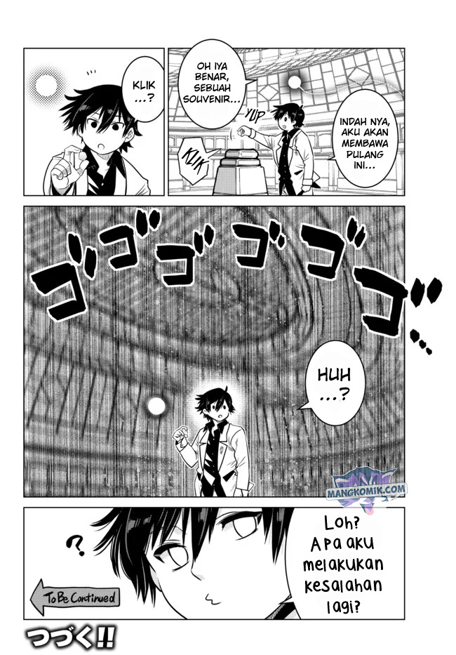 Ochikobore Datta Ani Ga Jitsuha Saikyou: Shijou Saikyou No Yuusha Wa Tensei-shi, Gakuen De Mujikaku Ni Musou Suru Chapter 05 Gambar 48