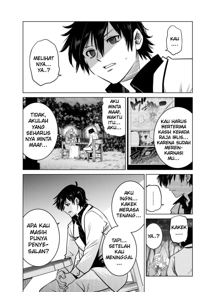 Ochikobore Datta Ani Ga Jitsuha Saikyou: Shijou Saikyou No Yuusha Wa Tensei-shi, Gakuen De Mujikaku Ni Musou Suru Chapter 05 Gambar 6