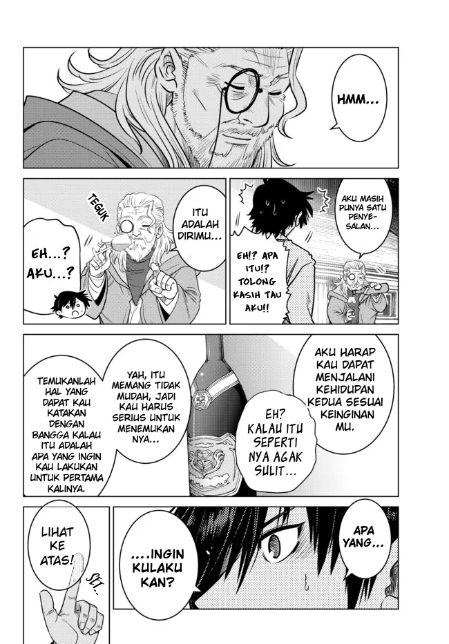 Ochikobore Datta Ani Ga Jitsuha Saikyou: Shijou Saikyou No Yuusha Wa Tensei-shi, Gakuen De Mujikaku Ni Musou Suru Chapter 05 Gambar 7