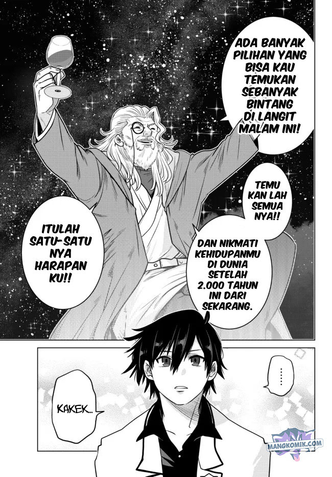 Ochikobore Datta Ani Ga Jitsuha Saikyou: Shijou Saikyou No Yuusha Wa Tensei-shi, Gakuen De Mujikaku Ni Musou Suru Chapter 05 Gambar 8