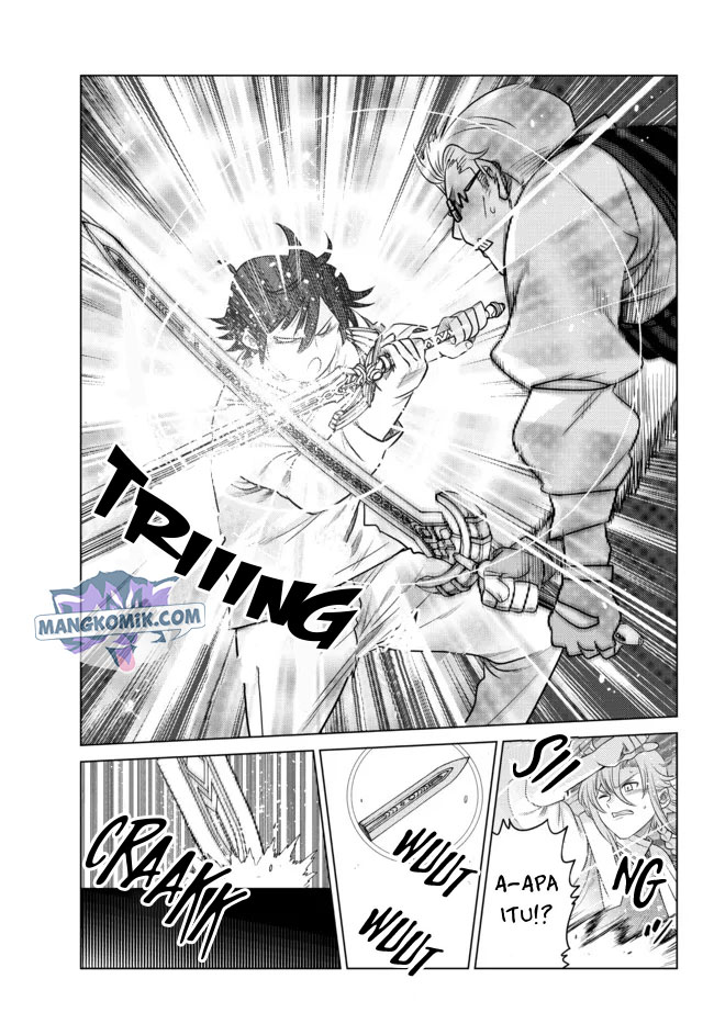 Ochikobore Datta Ani Ga Jitsuha Saikyou: Shijou Saikyou No Yuusha Wa Tensei-shi, Gakuen De Mujikaku Ni Musou Suru Chapter 03 Gambar 10