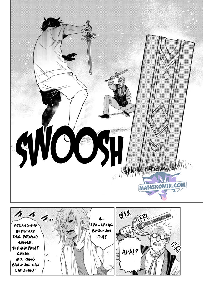 Ochikobore Datta Ani Ga Jitsuha Saikyou: Shijou Saikyou No Yuusha Wa Tensei-shi, Gakuen De Mujikaku Ni Musou Suru Chapter 03 Gambar 11