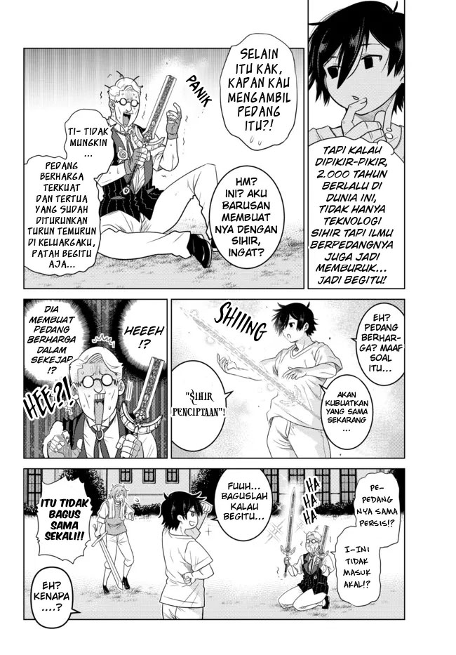Ochikobore Datta Ani Ga Jitsuha Saikyou: Shijou Saikyou No Yuusha Wa Tensei-shi, Gakuen De Mujikaku Ni Musou Suru Chapter 03 Gambar 13
