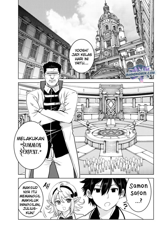 Ochikobore Datta Ani Ga Jitsuha Saikyou: Shijou Saikyou No Yuusha Wa Tensei-shi, Gakuen De Mujikaku Ni Musou Suru Chapter 03 Gambar 16
