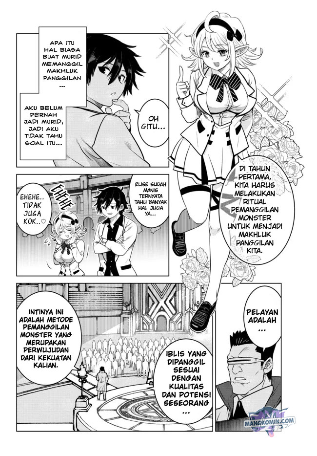 Ochikobore Datta Ani Ga Jitsuha Saikyou: Shijou Saikyou No Yuusha Wa Tensei-shi, Gakuen De Mujikaku Ni Musou Suru Chapter 03 Gambar 17