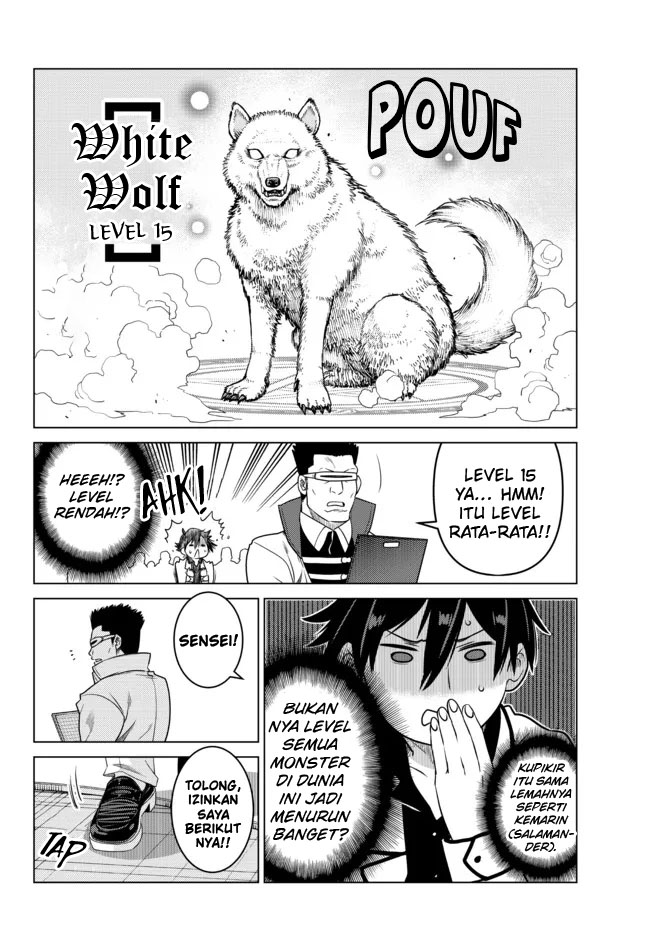 Ochikobore Datta Ani Ga Jitsuha Saikyou: Shijou Saikyou No Yuusha Wa Tensei-shi, Gakuen De Mujikaku Ni Musou Suru Chapter 03 Gambar 19