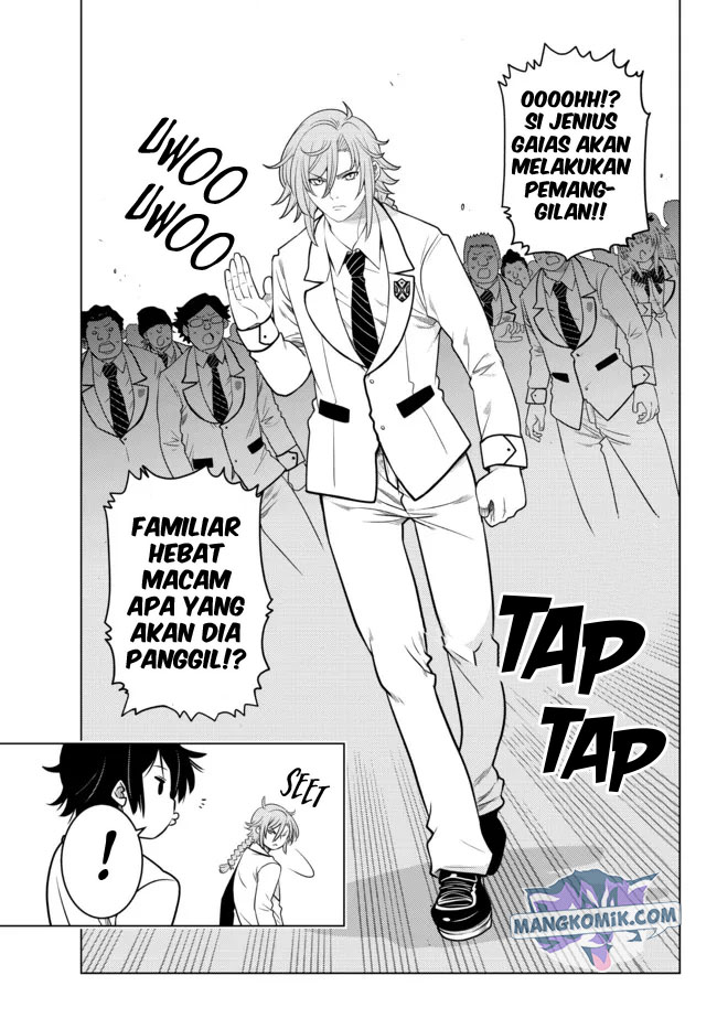 Ochikobore Datta Ani Ga Jitsuha Saikyou: Shijou Saikyou No Yuusha Wa Tensei-shi, Gakuen De Mujikaku Ni Musou Suru Chapter 03 Gambar 20