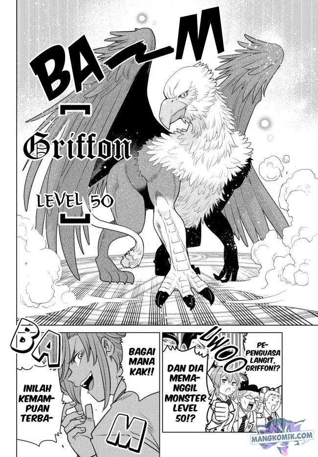 Ochikobore Datta Ani Ga Jitsuha Saikyou: Shijou Saikyou No Yuusha Wa Tensei-shi, Gakuen De Mujikaku Ni Musou Suru Chapter 03 Gambar 23