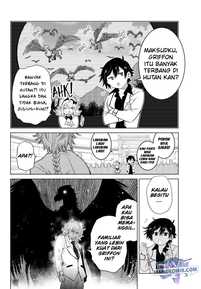 Ochikobore Datta Ani Ga Jitsuha Saikyou: Shijou Saikyou No Yuusha Wa Tensei-shi, Gakuen De Mujikaku Ni Musou Suru Chapter 03 Gambar 25