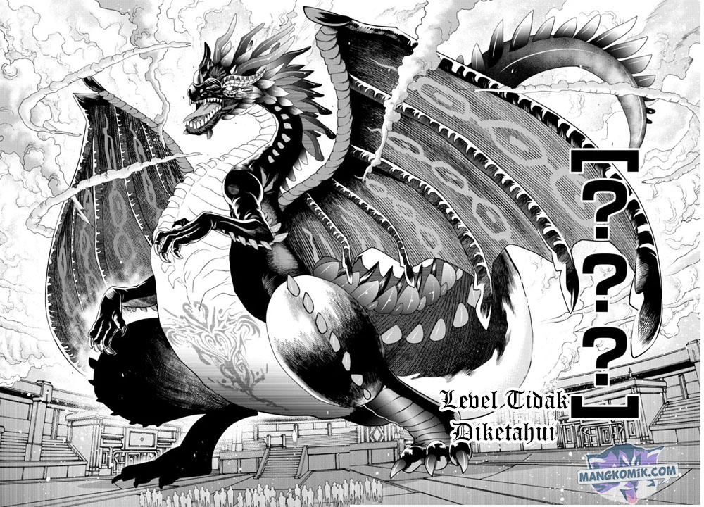 Ochikobore Datta Ani Ga Jitsuha Saikyou: Shijou Saikyou No Yuusha Wa Tensei-shi, Gakuen De Mujikaku Ni Musou Suru Chapter 03 Gambar 29