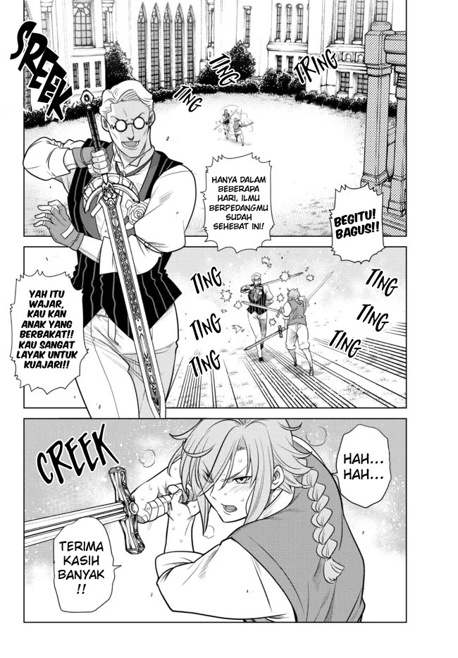 Ochikobore Datta Ani Ga Jitsuha Saikyou: Shijou Saikyou No Yuusha Wa Tensei-shi, Gakuen De Mujikaku Ni Musou Suru Chapter 03 Gambar 3