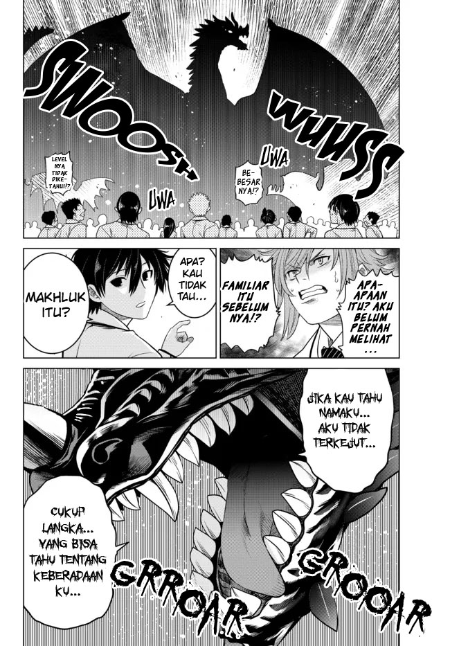 Ochikobore Datta Ani Ga Jitsuha Saikyou: Shijou Saikyou No Yuusha Wa Tensei-shi, Gakuen De Mujikaku Ni Musou Suru Chapter 03 Gambar 30