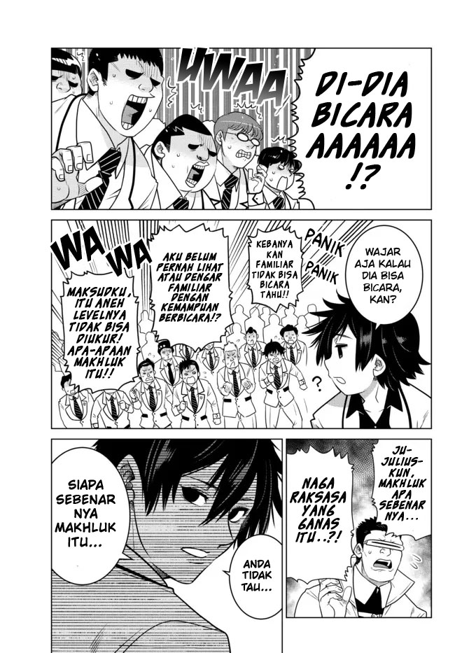 Ochikobore Datta Ani Ga Jitsuha Saikyou: Shijou Saikyou No Yuusha Wa Tensei-shi, Gakuen De Mujikaku Ni Musou Suru Chapter 03 Gambar 31