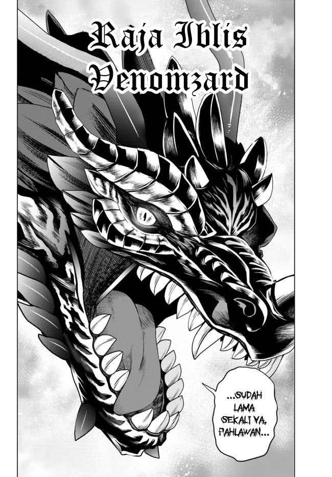 Ochikobore Datta Ani Ga Jitsuha Saikyou: Shijou Saikyou No Yuusha Wa Tensei-shi, Gakuen De Mujikaku Ni Musou Suru Chapter 03 Gambar 34