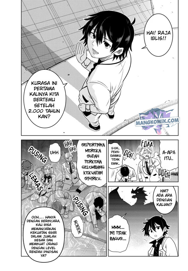 Ochikobore Datta Ani Ga Jitsuha Saikyou: Shijou Saikyou No Yuusha Wa Tensei-shi, Gakuen De Mujikaku Ni Musou Suru Chapter 03 Gambar 35