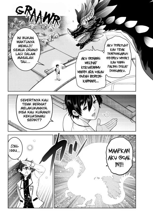 Ochikobore Datta Ani Ga Jitsuha Saikyou: Shijou Saikyou No Yuusha Wa Tensei-shi, Gakuen De Mujikaku Ni Musou Suru Chapter 03 Gambar 36