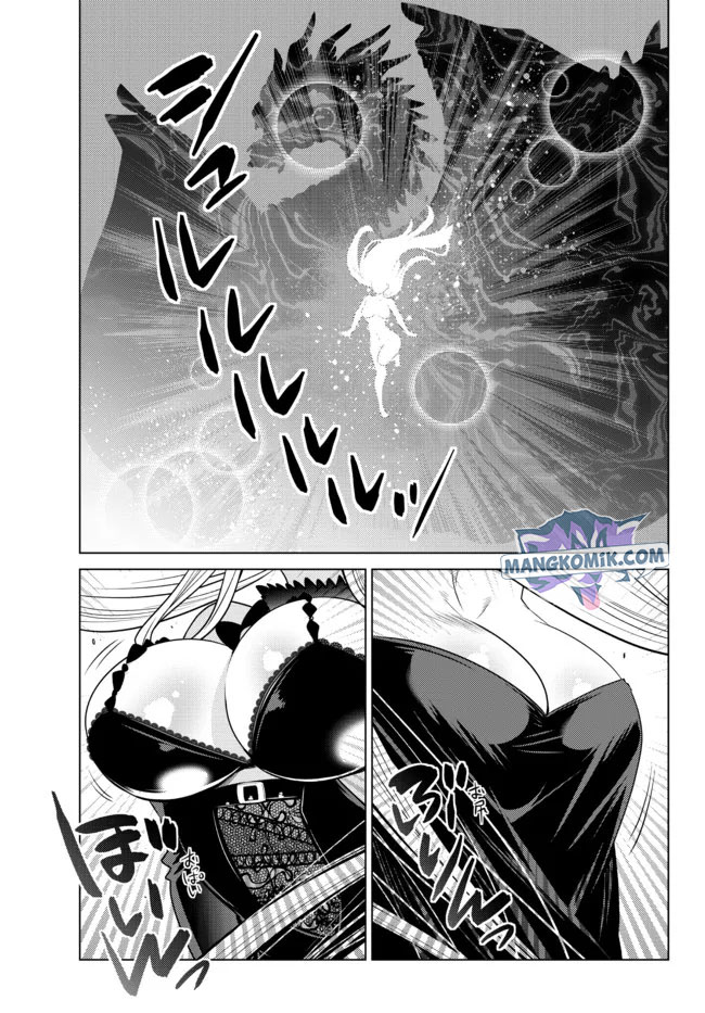 Ochikobore Datta Ani Ga Jitsuha Saikyou: Shijou Saikyou No Yuusha Wa Tensei-shi, Gakuen De Mujikaku Ni Musou Suru Chapter 03 Gambar 37