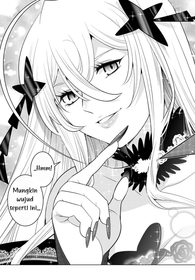 Ochikobore Datta Ani Ga Jitsuha Saikyou: Shijou Saikyou No Yuusha Wa Tensei-shi, Gakuen De Mujikaku Ni Musou Suru Chapter 03 Gambar 39
