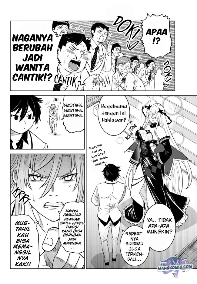 Ochikobore Datta Ani Ga Jitsuha Saikyou: Shijou Saikyou No Yuusha Wa Tensei-shi, Gakuen De Mujikaku Ni Musou Suru Chapter 03 Gambar 40