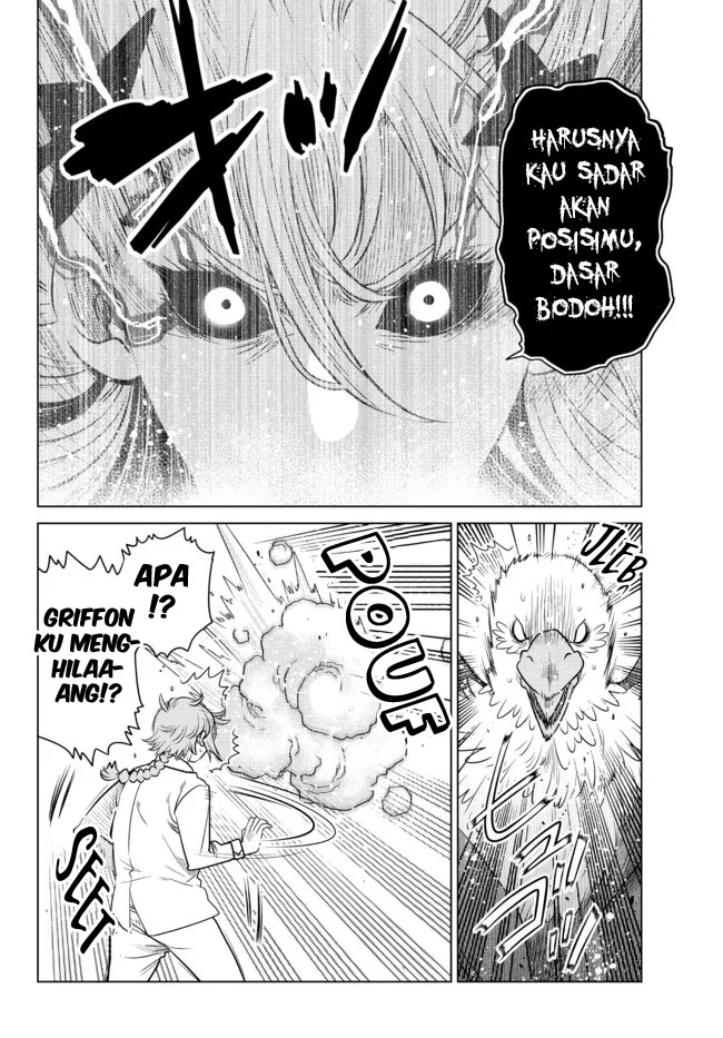 Ochikobore Datta Ani Ga Jitsuha Saikyou: Shijou Saikyou No Yuusha Wa Tensei-shi, Gakuen De Mujikaku Ni Musou Suru Chapter 03 Gambar 42
